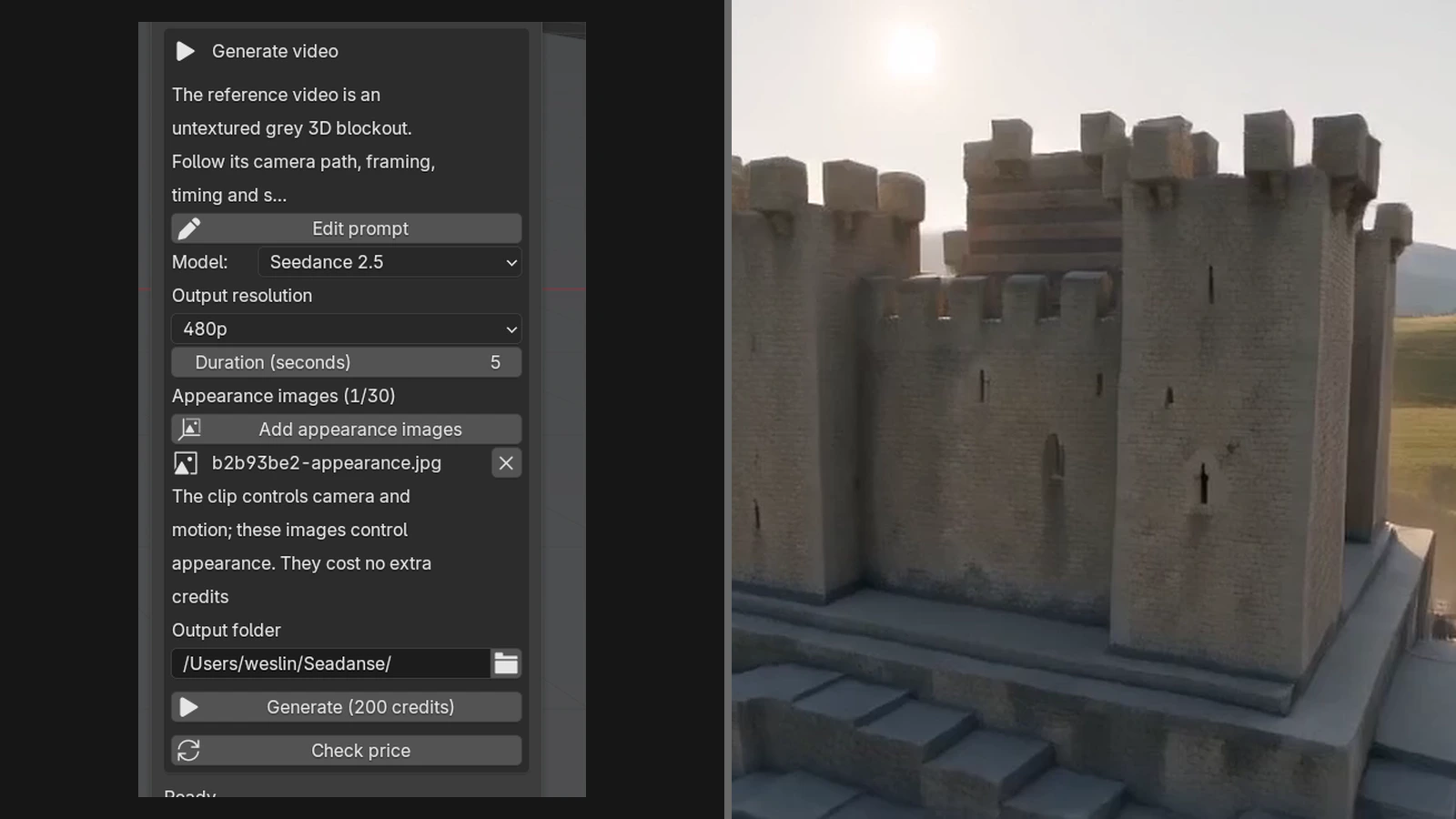 Appearance Reference Images: Add Looks Without Adding Cost