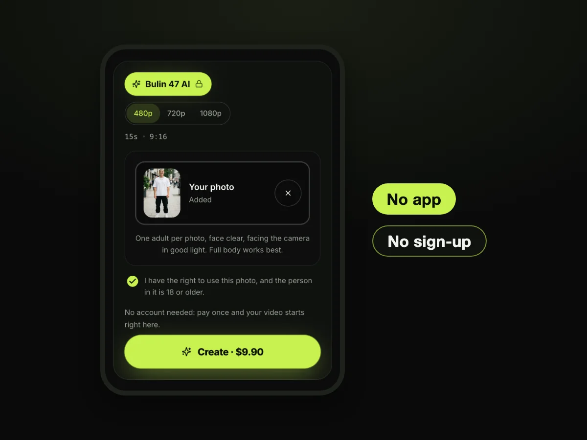 See the Price First With No Sign-Up
